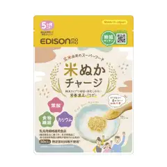 米ぬかチャージ