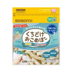 くちどけおこめぼー しらすおかか