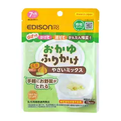 おかゆ​ふりかけ　やさい​ミックス