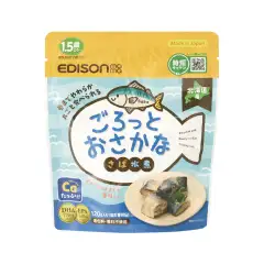 ごろっとおさかな