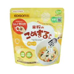 時短キッチン