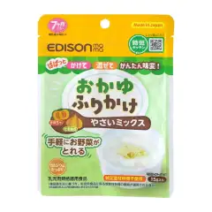 おかゆふりかけ