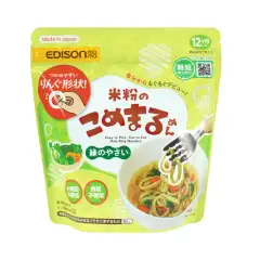時短キッチン