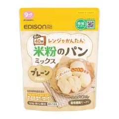 時短キッチン