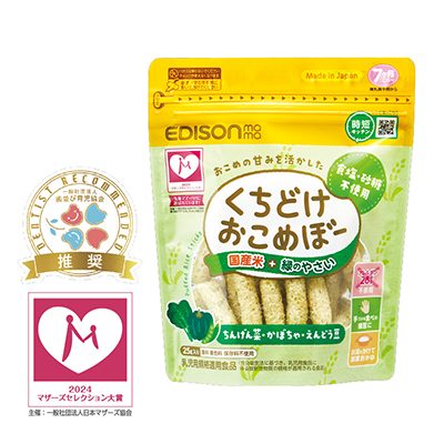 関連商品_商品画像