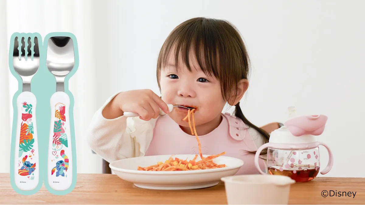 スプーン食べ練習に！食事マナーも自然と身につく【フードキャッチャー】新発売