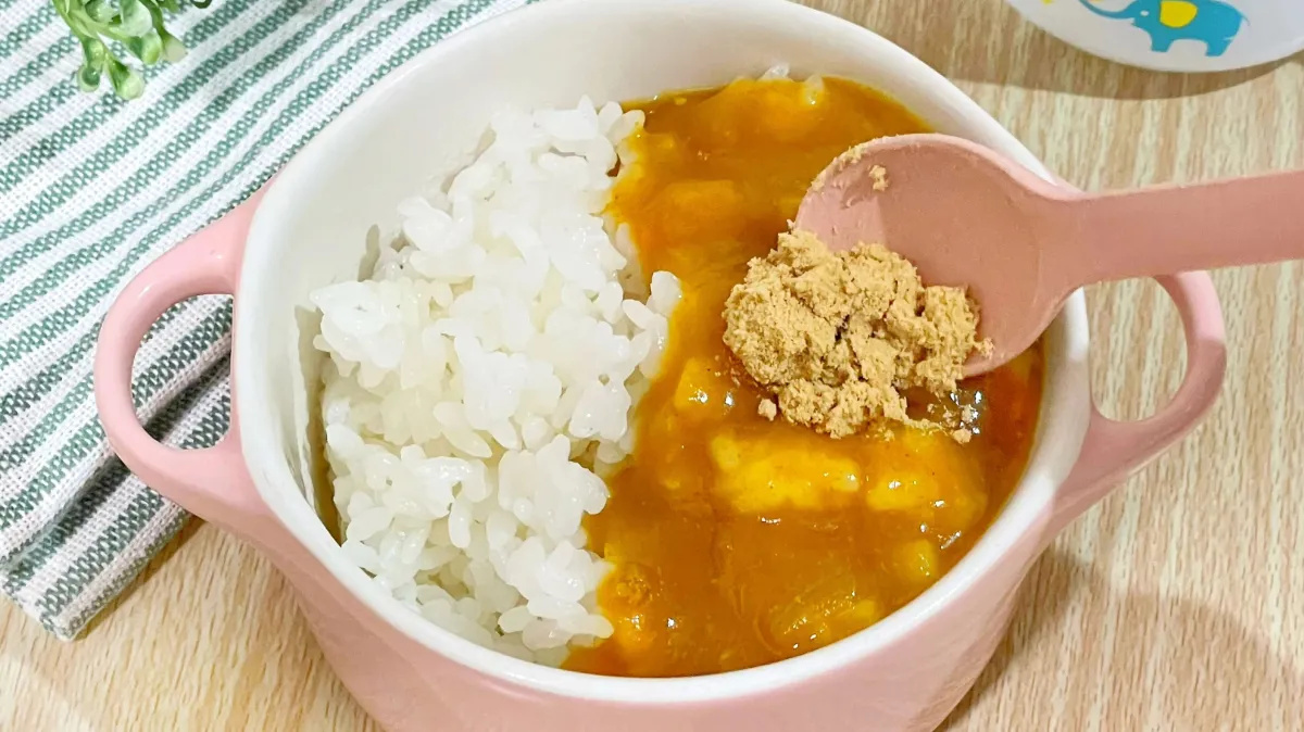 米ぬかチャージ