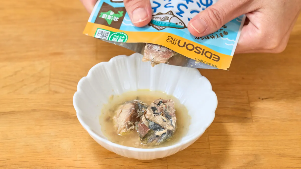 ごろっとおさかな