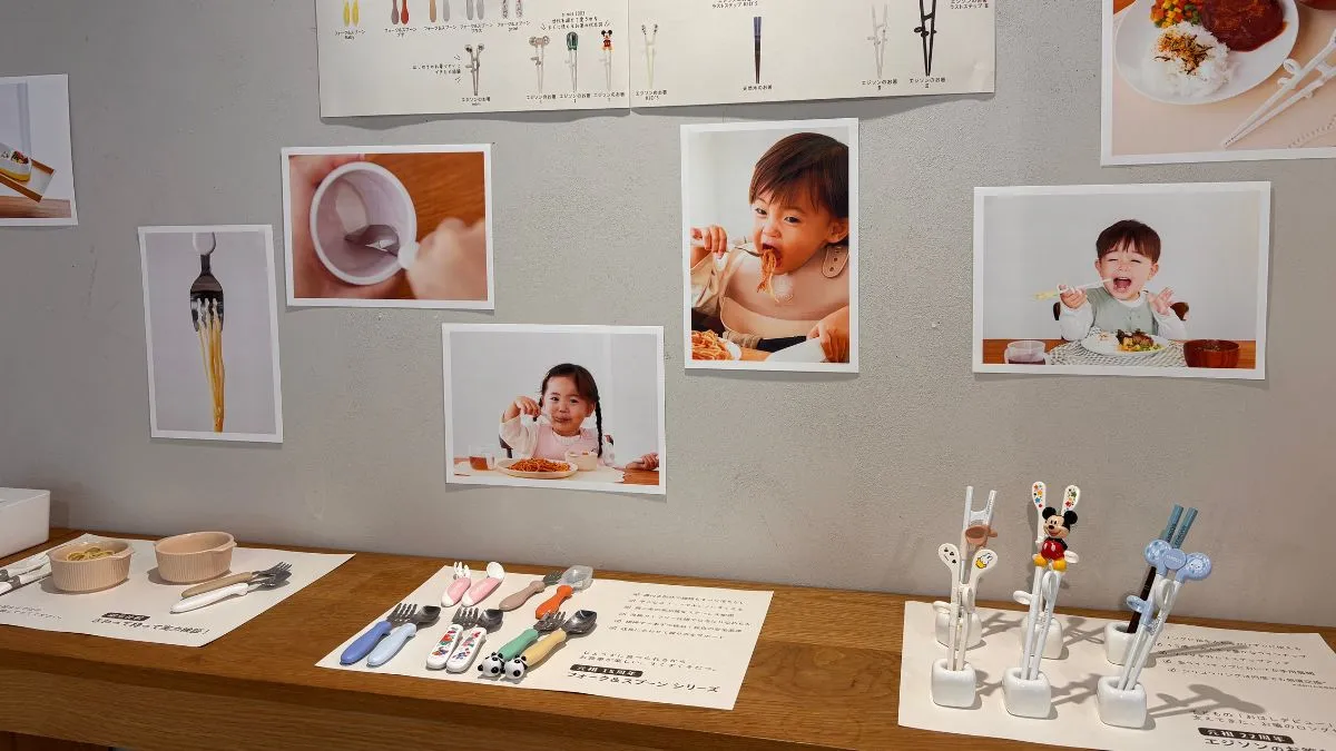 EDISONmama　Meetup! Vol.2