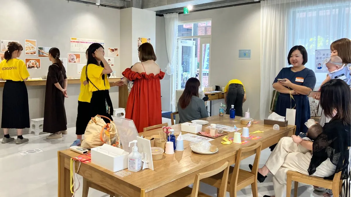 EDISONmama Meetup! Vol.2