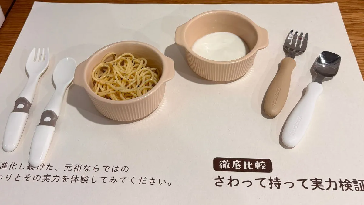 【イベントレポート】完全招待イベント「EDISONmama Meet up! Vol.2 」の様子をご紹介