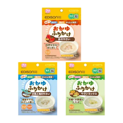 おかゆふりかけ