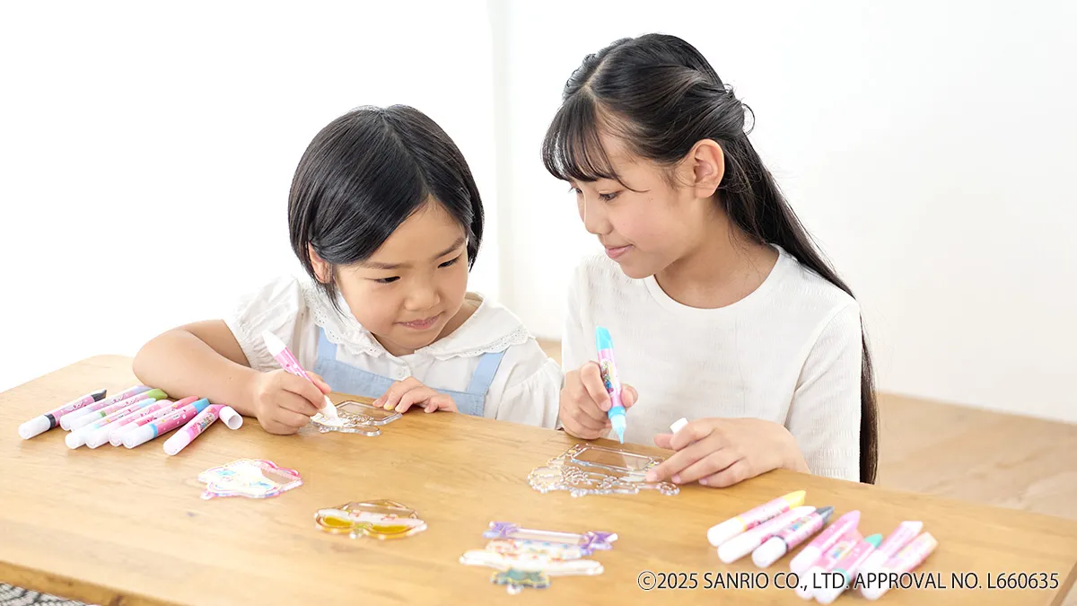 キラふる グラスネームチャームメイカー