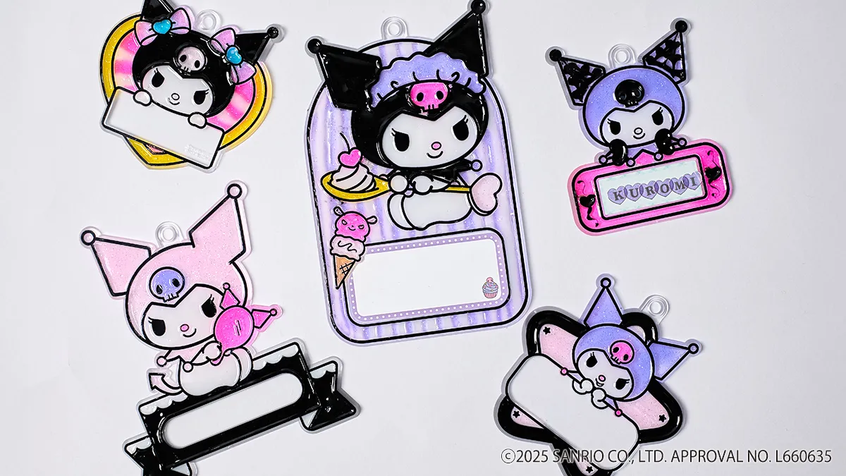 キラふる グラスネームチャームメイカー