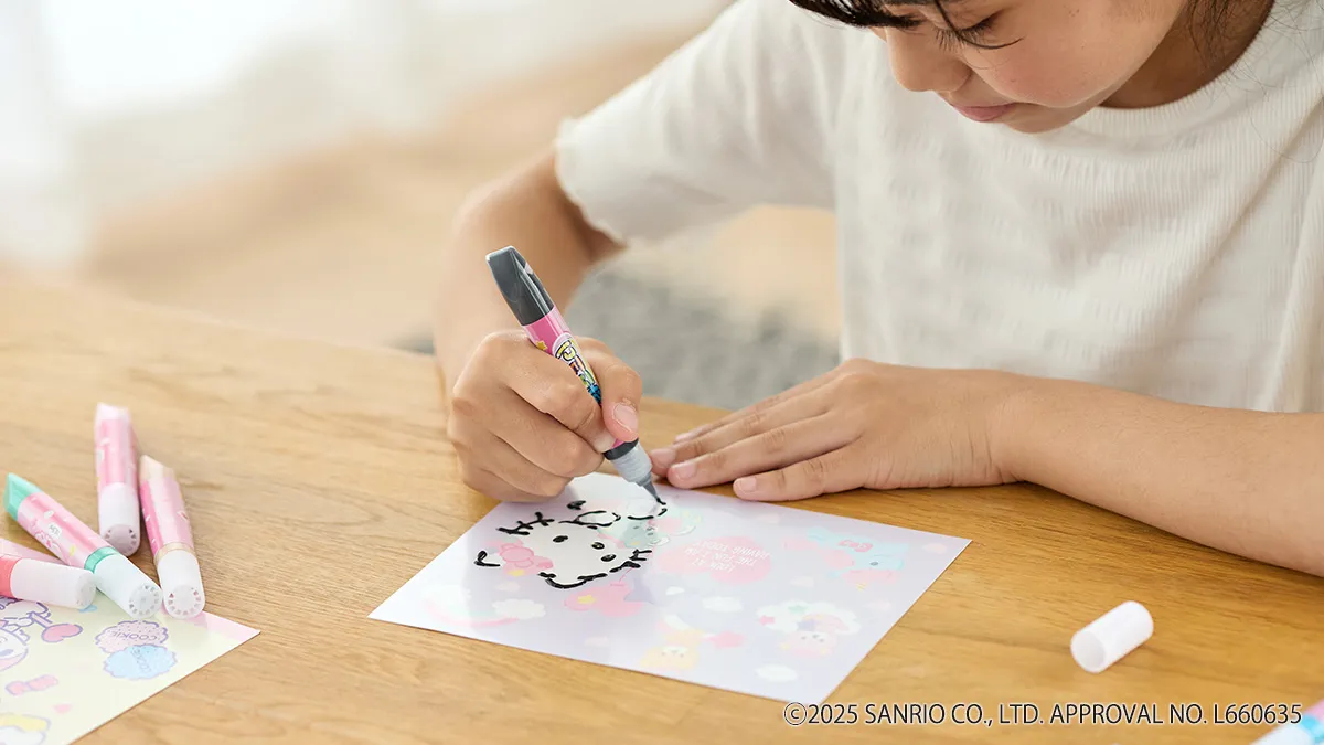 キラふる グラスネームチャームメイカー