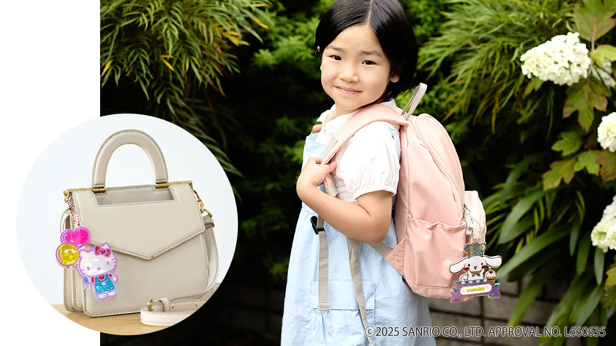 キラふる グラスネームチャームメイカー