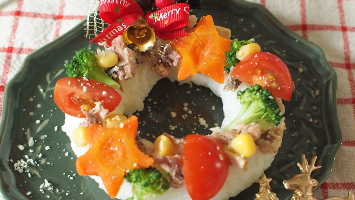 お魚サラダリース丼