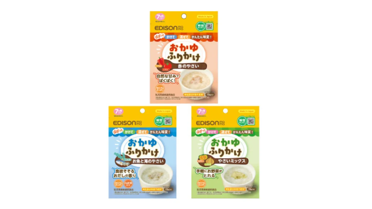 おかゆふりかけ