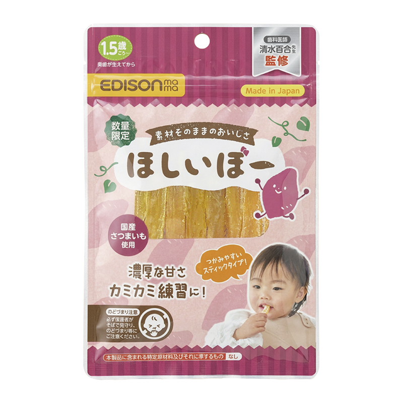 関連商品_商品画像