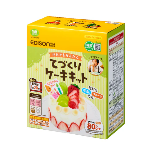 手作りケーキキット